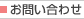 �I���T�C�g�ێ�T�[�r�X
