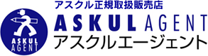 アスクル(ASKUL)についてお問い合せ