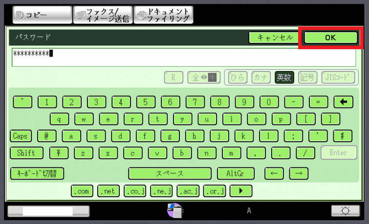 ARS10+】ドラゴンボール フュージョンワールド エナジーマーカー