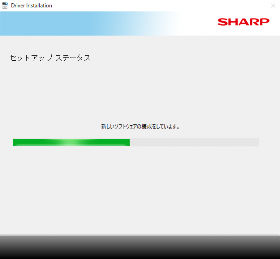 PCFAX用11