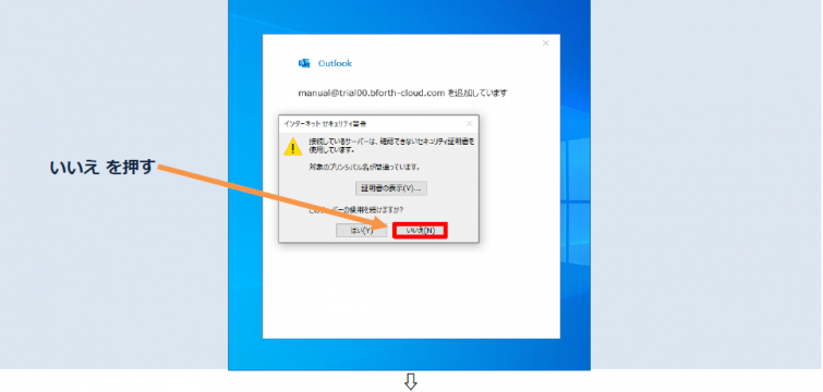 サポート｜ご注文 お問い合せ ご相談｜RDX