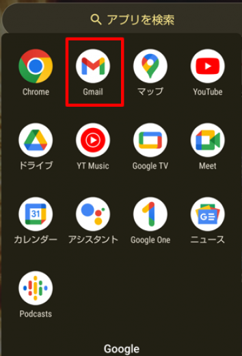 1-スクリーンショット 2024-06-24 142233