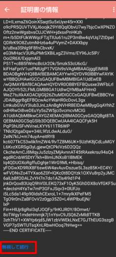 14-4-06-24 143722