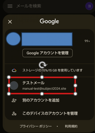 15-ット 2024-06-24 145618