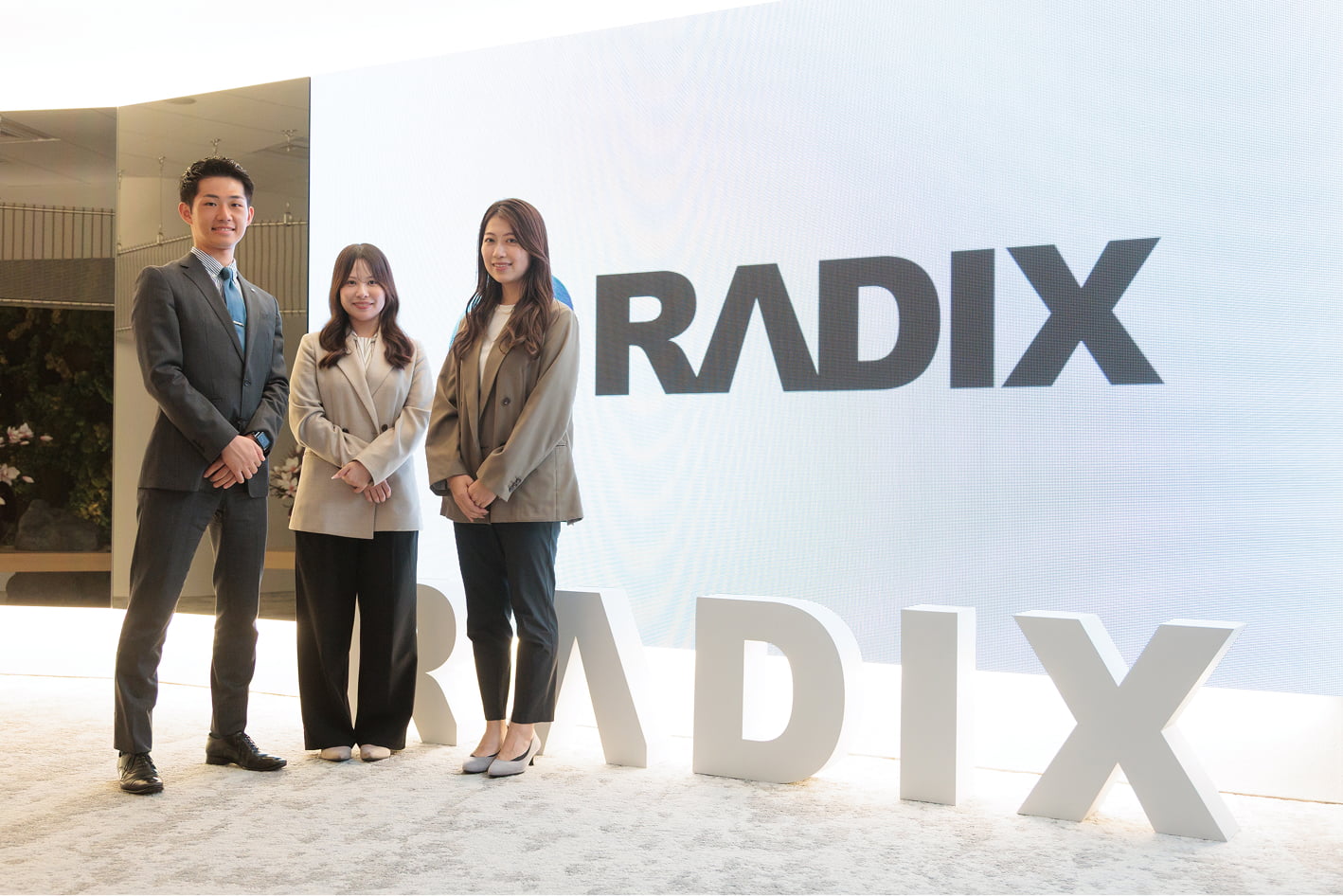 ラディックス本社の人事部