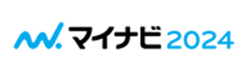 マイナビ2024