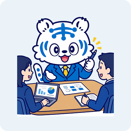 商談