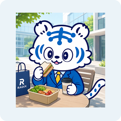 ランチタイム