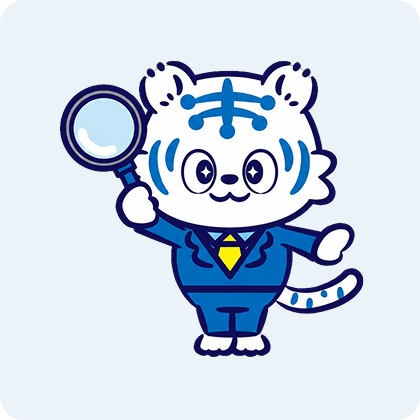 午後の商談