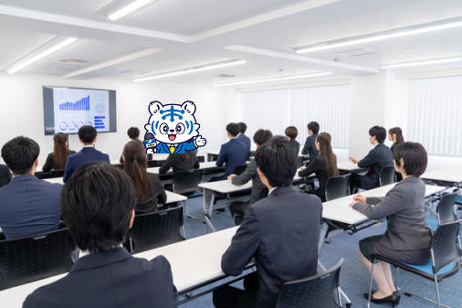 会社説明会