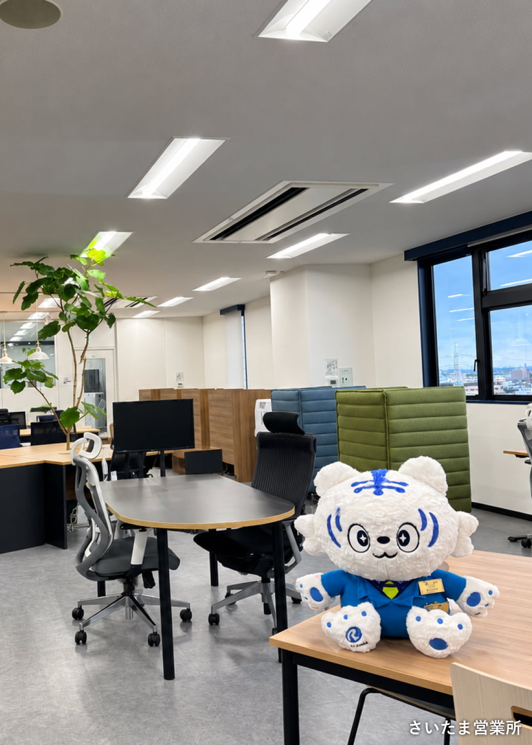 さいたま営業所の様子